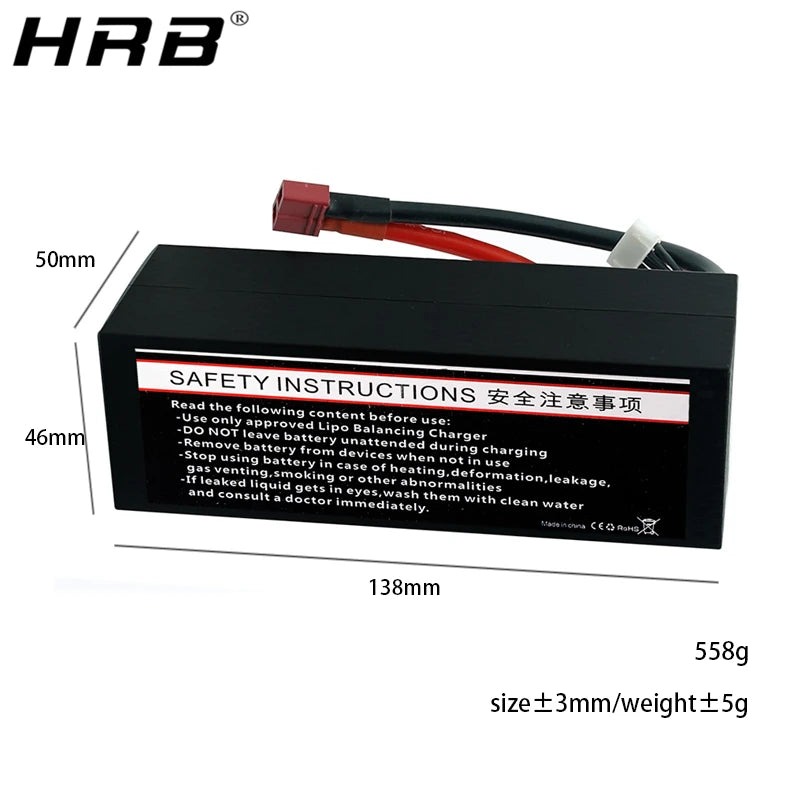 HRB 4S 14.8V Lipo Battery