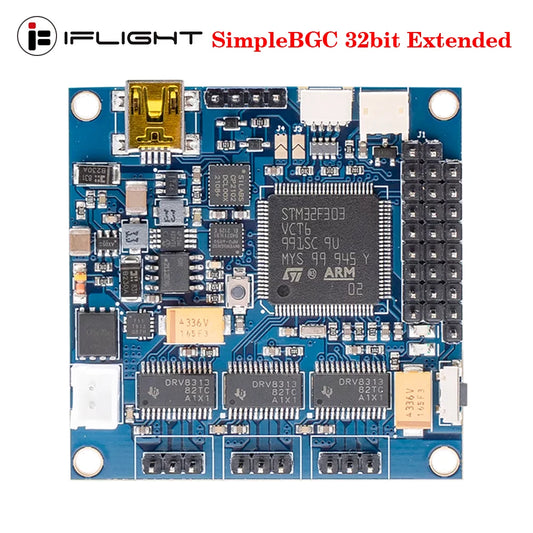 IFlight SimpleBGC 32bit Extended/ (non-encoder)