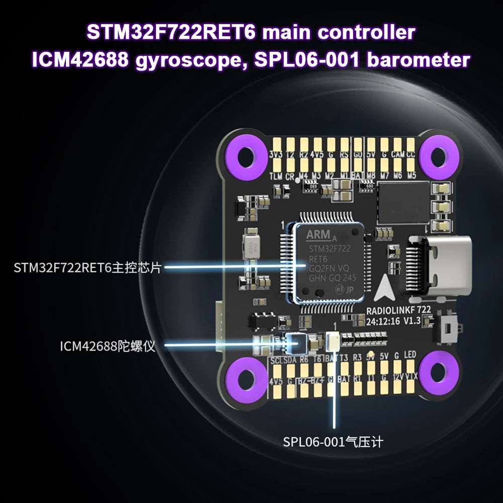 Radiolink F722 Flight Controller